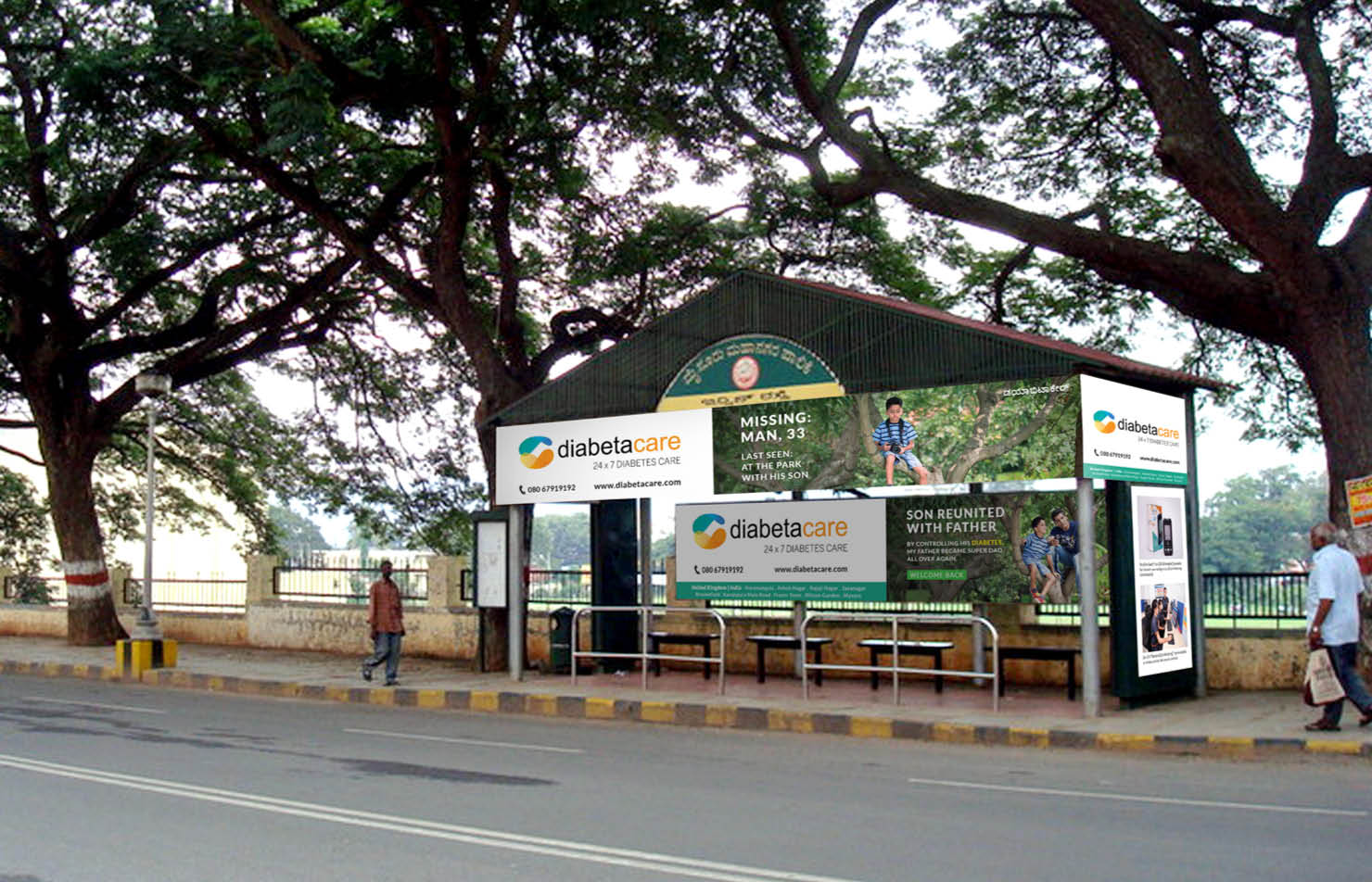 branding company in Bangalore