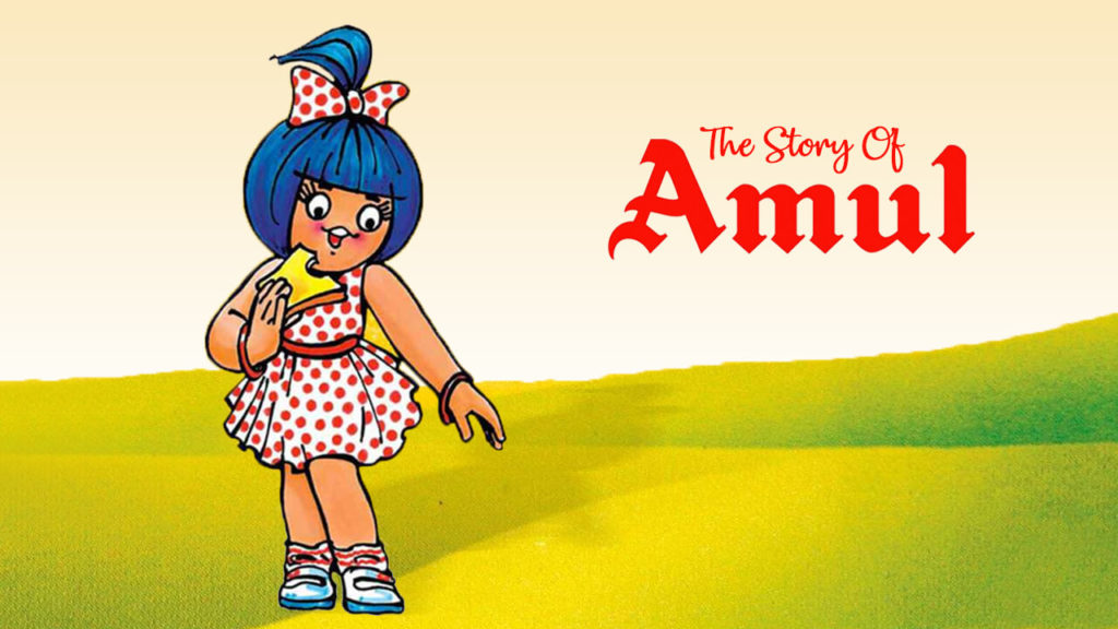 amul