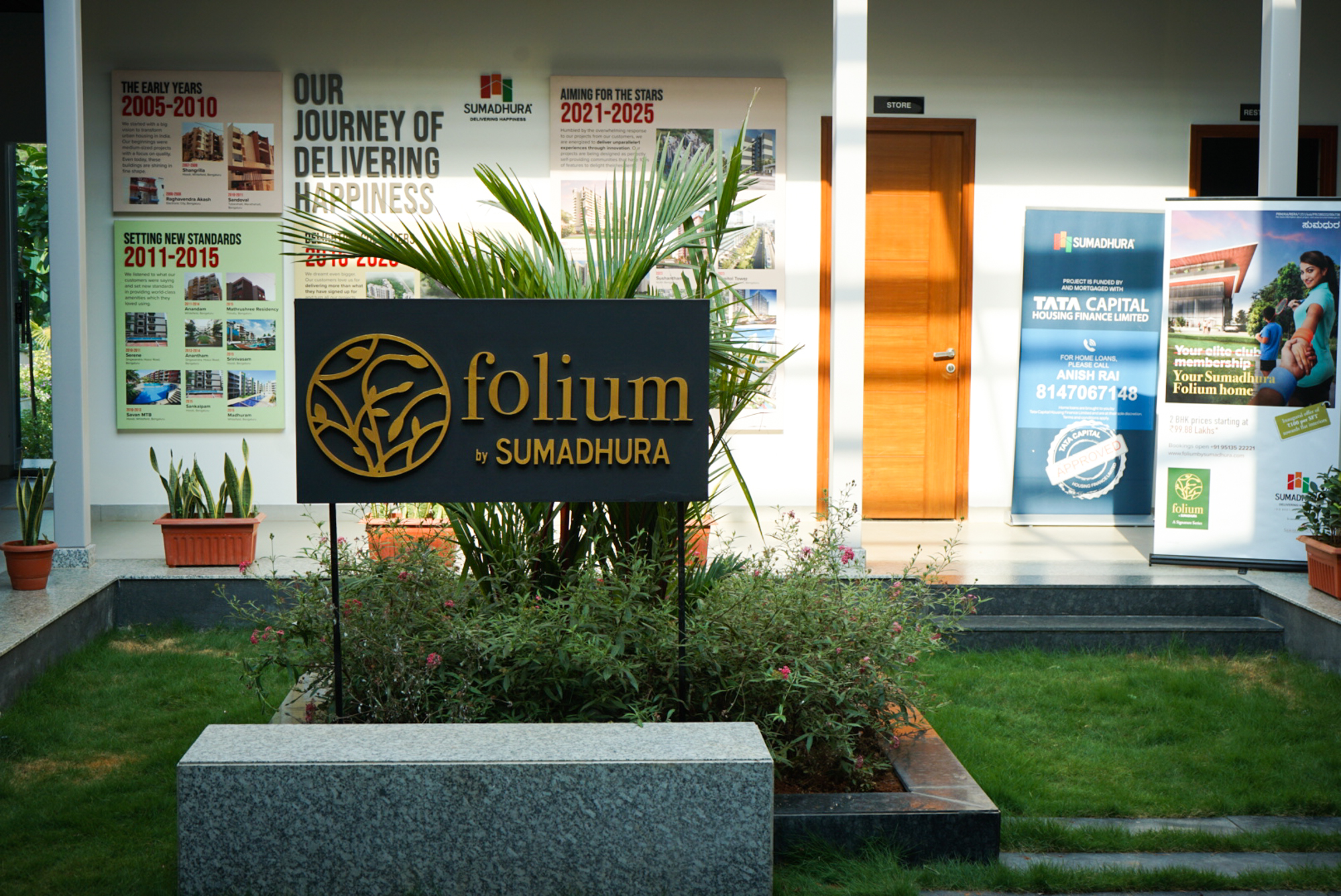 Sumadhura Folium Experience Centre 06