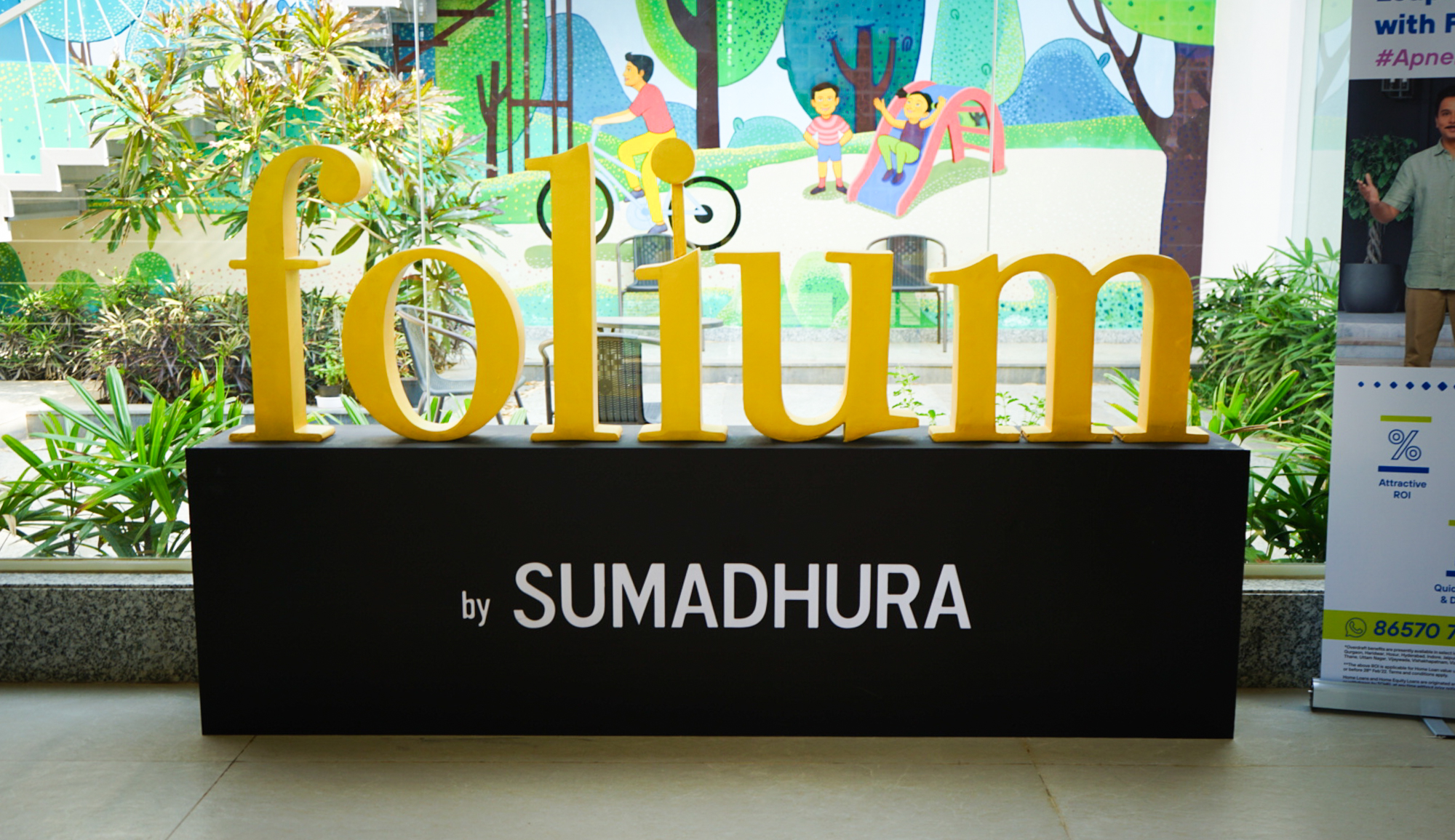 Sumadhura Folium Experience Centre 12 1