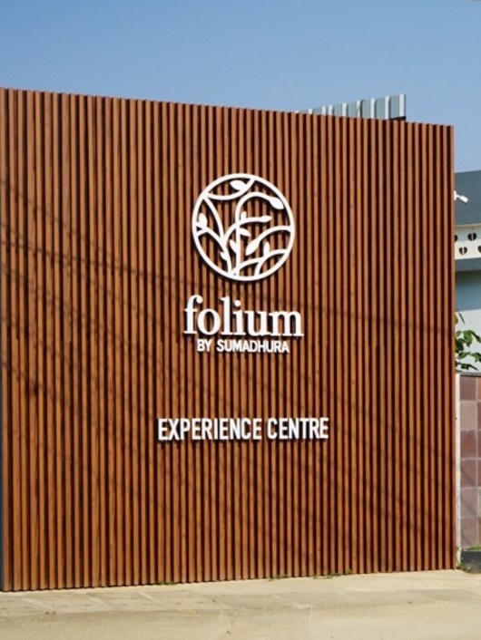 Sumadhura Folium Experience Centre 22 3