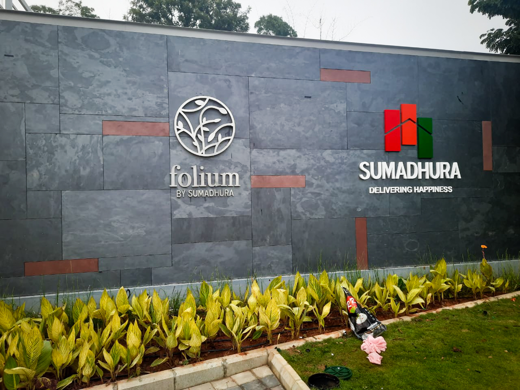 Sumadhura Folium Experience Centre 41