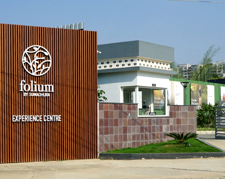 Sumadhura Folium Design 1