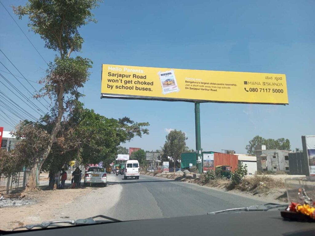 Mana Teaser Ad billboards