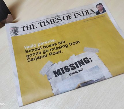 real estate launch campaign